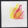 Calf of Man 1973 Birds - Nightingale 50m imperf proof in magenta & yellow only, the two colours out of register, on gummed paper, unmounted mint as Rosen CA266