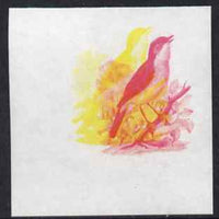 Calf of Man 1973 Birds - Nightingale 50m imperf proof in magenta & yellow only, the two colours out of register, on gummed paper, unmounted mint as Rosen CA266