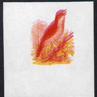 Calf of Man 1973 Birds - Nightingale 50m imperf proof in magenta & yellow only, the magenta being doubled, on gummed paper, unmounted mint as Rosen CA266