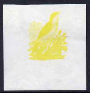 Calf of Man 1973 Birds - Nightingale 50m imperf proof in yellow only on gummed paper, unmounted mint as Rosen CA266