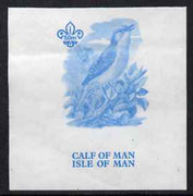 Calf of Man 1973 Birds - Nightingale 50m imperf proof in blue only on gummed paper (minor wrinkles), unmounted mint as Rosen CA266