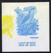 Calf of Man 1973 Birds - Nightingale 50m imperf proof in blue only (plus yellow inverted from another value) on gummed paper, unmounted mint as Rosen CA266