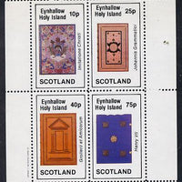 Eynhallow 1982 Ornate Book Covers #1 perf set of 4 (10p to 75p)