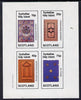 Eynhallow 1982 Ornate Book Covers #1 imperf set of 4 (10p to 75p)