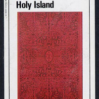 Eynhallow 1982 Ornate Book Covers #1 imperf deluxe sheet (£2 value)