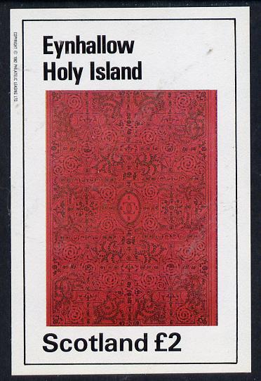 Eynhallow 1982 Ornate Book Covers #1 imperf deluxe sheet (£2 value)