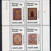 Bernera 1982 Ornate Book Covers #2 (Religious books) perf set of 4 (10p to 75p)