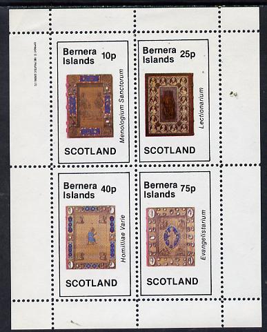 Bernera 1982 Ornate Book Covers #2 (Religious books) perf set of 4 (10p to 75p)