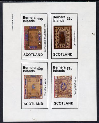 Bernera 1982 Ornate Book Covers #2 (Religious books) imperf set of 4 (10p to 75p)