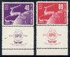 Israel 1949 75th Anniversary of Universal Postal Union set of 2 with full tabs unmounted mint