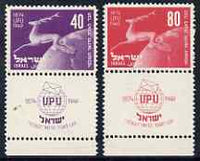 Israel 1949 75th Anniversary of Universal Postal Union set of 2 with full tabs unmounted mint