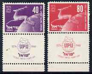 Israel 1949 75th Anniversary of Universal Postal Union set of 2 with full tabs unmounted mint