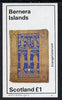 Bernera 1982 Ornate Book Covers #2 (Religious books) imperf souvenir sheet (£1 value)