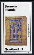 Bernera 1982 Ornate Book Covers #2 (Religious books) imperf souvenir sheet (£1 value)