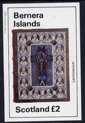 Bernera 1982 Ornate Book Covers #2 (Religious books) imperf deluxe sheet (£2 value) unmounted mint