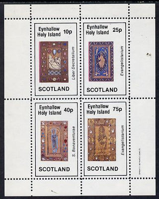 Eynhallow 1982 Ornate Book Covers #2 perf set of 4 (10p to 75p)