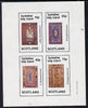 Eynhallow 1982 Ornate Book Covers #2 imperf set of 4 (10p to 75p)