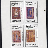 Eynhallow 1982 Ornate Book Covers #2 imperf set of 4 (10p to 75p)