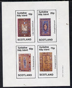 Eynhallow 1982 Ornate Book Covers #2 imperf set of 4 (10p to 75p)