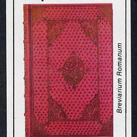 Eynhallow 1982 Ornate Book Covers #2 imperf souvenir sheet (£1 value)