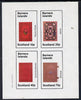 Bernera 1982 Ornate Book Covers #3 imperf set of 4 (10p to 75p)