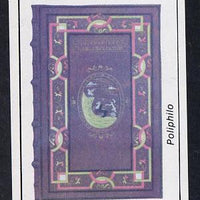 Bernera 1982 Ornate Book Covers #3 imperf souvenir sheet (£1 value)