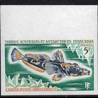 French Southern & Antarctic Territories 1971 Long-nosed Icefish 5f IMPERF single unmounted mint, as SG 61