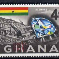 Ghana 1967 Surcharged 3.5np on 4d Diamond with opt doubled, both inverted unmounted mint SG 446var