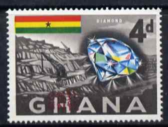 Ghana 1967 Surcharged 3.5np on 4d Diamond with opt doubled, both inverted unmounted mint SG 446var