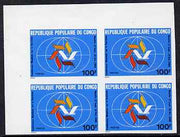 Congo 1980 Tourism Congress imperf plate proof corner block of 4 unmounted mint as SG768