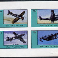 Staffa 1981 WW2 Aircraft #1 (FW 190, B17 Flying Fortress, P51 Mustang & Sunderland) imperf,set of 4 values unmounted mint