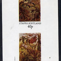 Staffa 1982 Insects imperf,set of 2 values (40p & 60p) unmounted mint