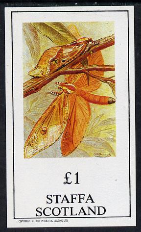 Staffa 1982 Insects imperf souvenir sheet (£1 value) unmounted mint