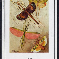 Staffa 1982 Insects imperf deluxe sheet (£2 value) unmounted mint