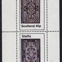 Staffa 1982 Ornate Book Covers #2 perf set of 2 (40p & 60p)