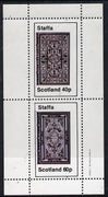 Staffa 1982 Ornate Book Covers #2 perf set of 2 (40p & 60p)