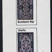 Staffa 1982 Ornate Book Covers #2 imperf set of 2 (40p & 60p)