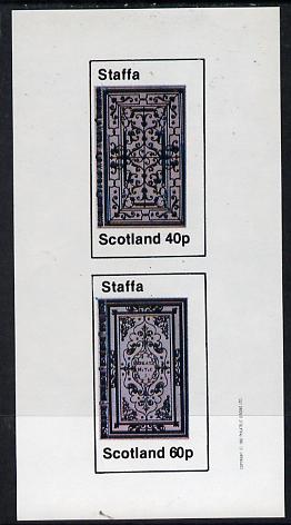 Staffa 1982 Ornate Book Covers #2 imperf set of 2 (40p & 60p)