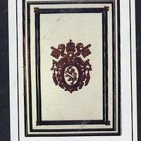 Staffa 1982 Ornate Book Covers #2 imperf souvenir sheet (£1 value) unmounted mint