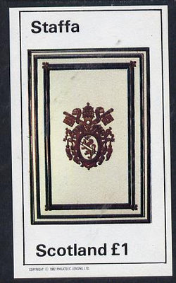 Staffa 1982 Ornate Book Covers #2 imperf souvenir sheet (£1 value) unmounted mint