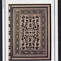 Staffa 1982 Ornate Book Covers #2 imperf deluxe sheet (£2 value)