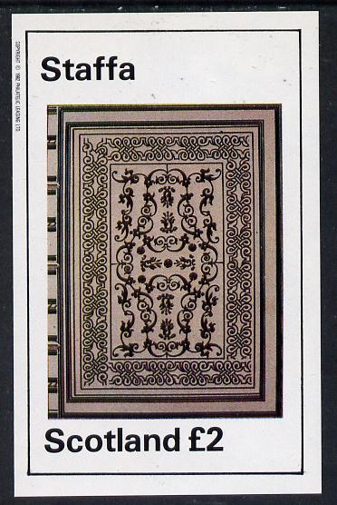 Staffa 1982 Ornate Book Covers #2 imperf deluxe sheet (£2 value)