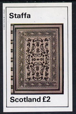 Staffa 1982 Ornate Book Covers #2 imperf deluxe sheet (£2 value)