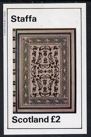 Staffa 1982 Ornate Book Covers #2 imperf deluxe sheet (£2 value)