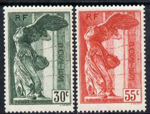 France 1937 National Museum set of 2, mounted mint, SG 586-7