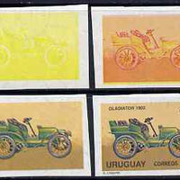 Uruguay 1991 Old Cars 360p Gladiator set of 4 imperf progressive proofs comprising single, 2-colour, 3-colour and all 4-colour composites on gummed watermarked paper, as SG 2053