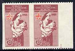 Turkey 1955 Postal Tax 25k marginal pair with vert perfs omitted unmounted mint but minor wrinkles