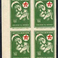 Turkey 1949 Postal Tax - Nurse & Baby 150k marginal block of 4 IMPERF unmounted mint but minor wrinkles