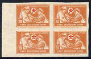 Turkey 1949 Postal Tax - Nurse with father 30k marginal block of 4 IMPERF unmounted mint