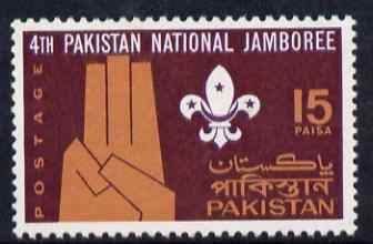 Pakistan 1967 National Scout Jamboree unmounted mint, SG 241